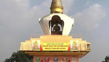 Chùa Tây Tạng - Bình Dương