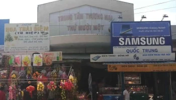 Chợ Thứ Mười Một - Kiên Giang