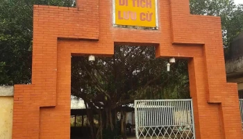 Di chỉ khảo cổ Lưu Cừ Ii - Lưu Nghiệp Anh