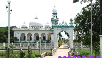 Làng Chăm Tân Châu Phong - An Giang