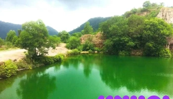 Tà Pạ - An Giang