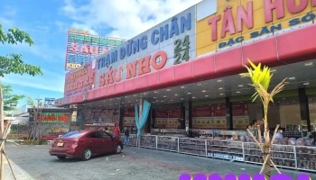 Trạm dừng chân Sáu Nho 1 - Bến Tre