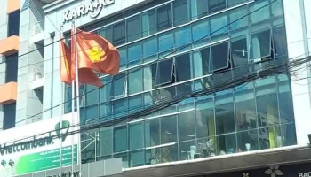 Trung tâm thương mại Đức Tài - Tâm Đạt - Nghệ An