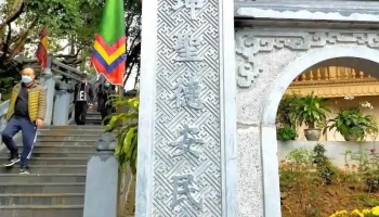 Đền Cô Bé Mỏ Than - Tuyên Quang