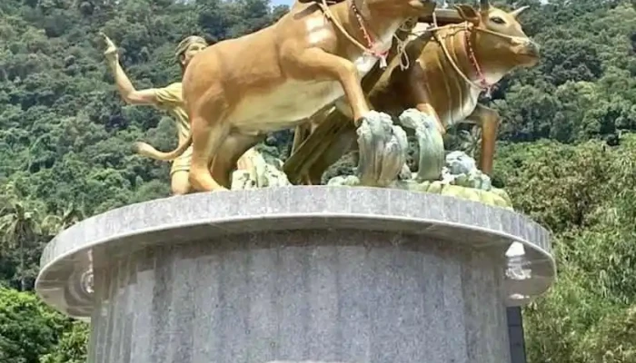 Bảy Núi - An Giang
