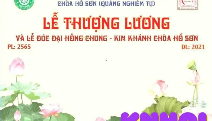 Chua Ho Son Cua Chu So Huu - Nam Định