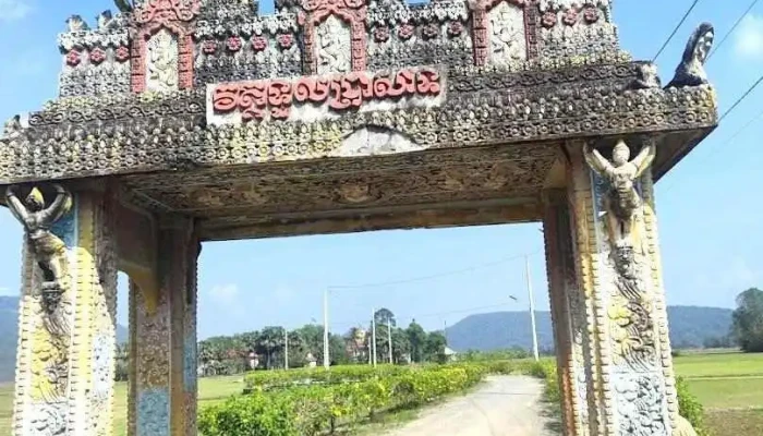 Cổng trời Tri Tôn - An Giang - An Giang