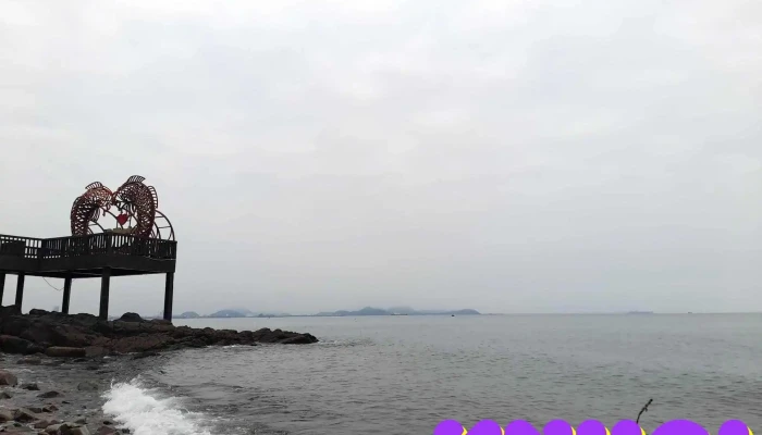 Dao Hon Ngu Moi Nhat - Nghệ An