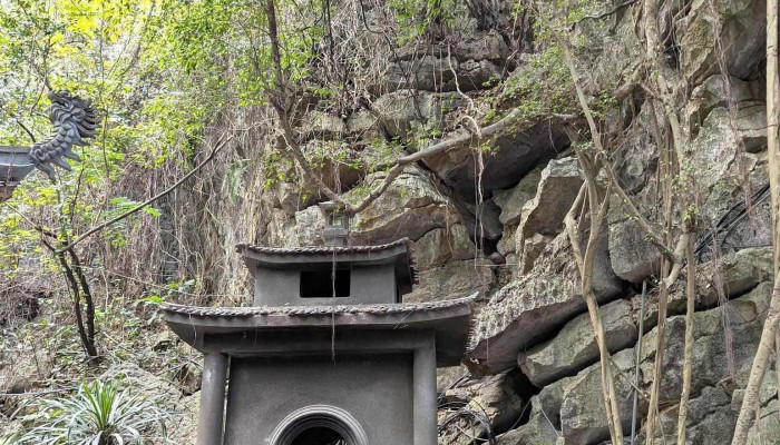Den Trinh Moi Nhat - Ninh Bình