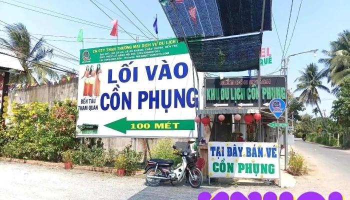 Diem Don Khach Khu Du Lich Con Phung Cua Chu So Huu - Bến Tre
