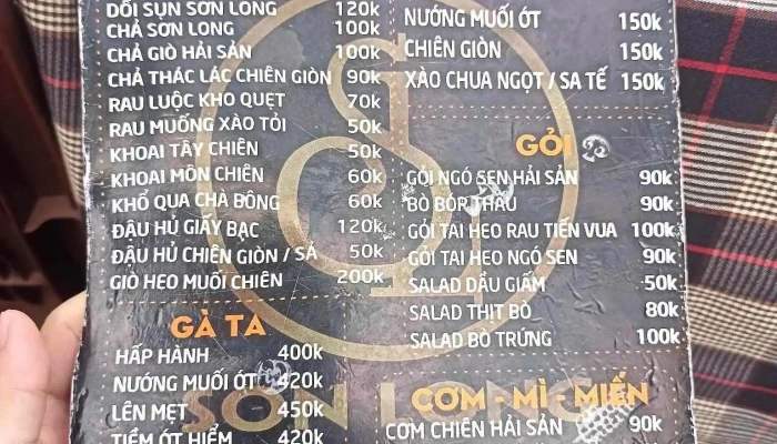 Diem Du Lich Son Long Field Thuc Don - Bình Phước