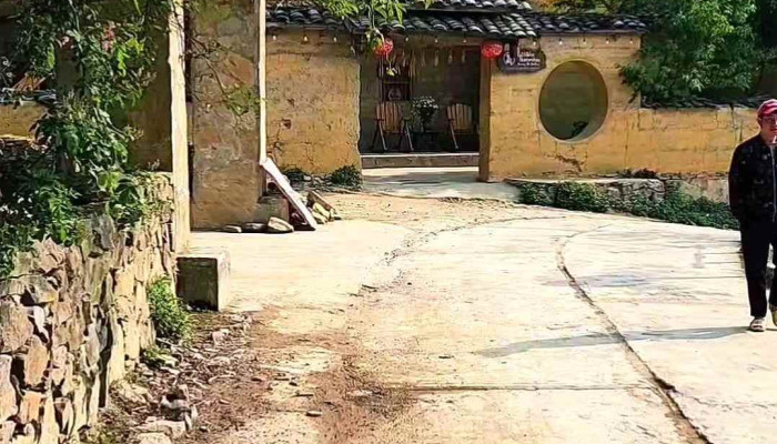 Lang Lo Lo Chai Moi Nhat - Hà Giang