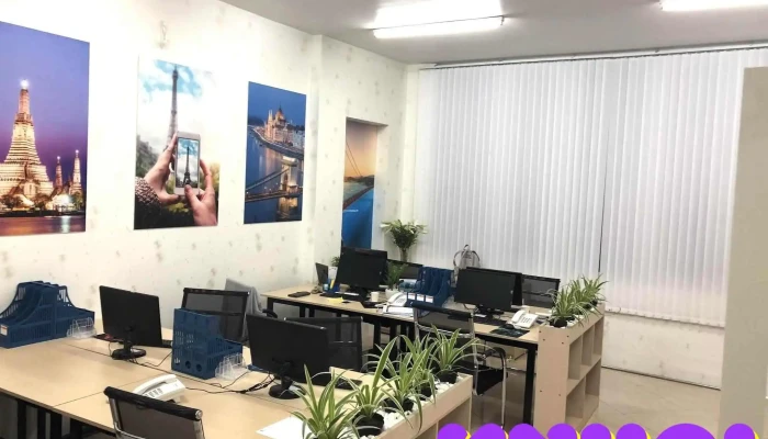 Lu Hanh Viet Nam Khong Gian Ben Trong - Hà Nội