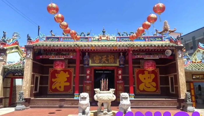Quan Đế Miếu 四帮會館 協天宮 - Bình Thuận
