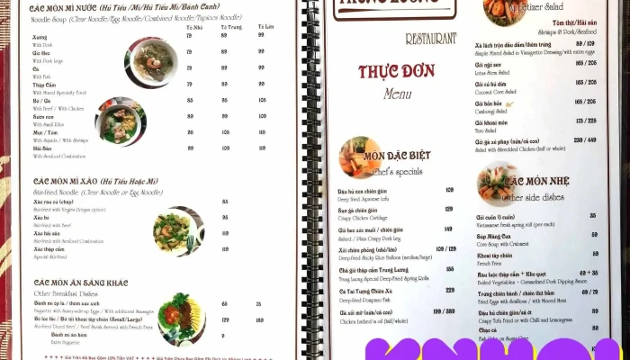 Tram Dung Chan Trung Luong Thuc Don - Tiền Giang