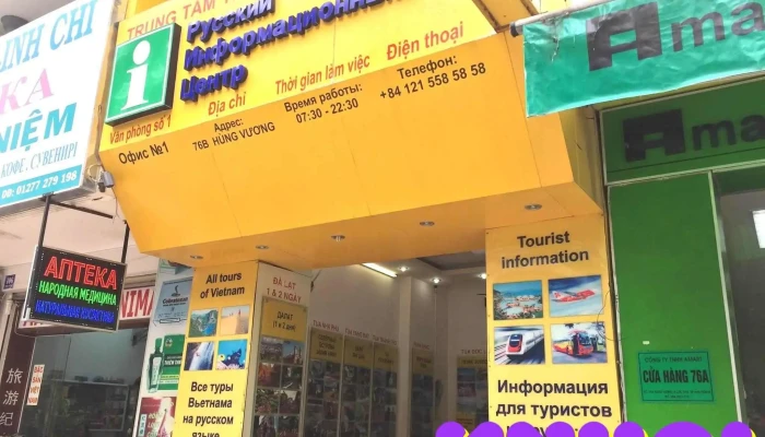 Trung Tam Thong Tin Du Lich Nga Tat Ca - Khánh Hòa
