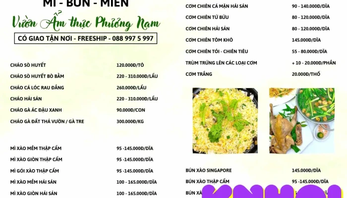 Vuon Am Thuc Phuong Nam My Tho Thuc Don - Tiền Giang