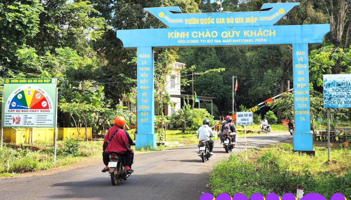 Vuon Quoc Gia Bu Gia Map Cong Barie Tram 1 - Bình Phước